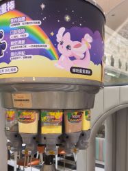 点击看大图 -奈尔宝家庭中心·亲子餐厅(华采天地店)