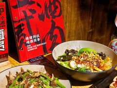 -壹酒贰肉1926·深夜食堂(九纬路店)