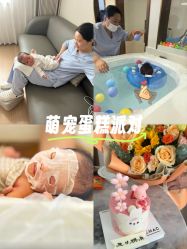 -侒悦缦月子中心·疗愈园区(龙岗店)