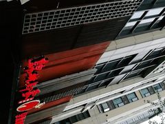 -锦城印象火锅(天府三街店)