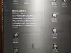 -浙江省博物馆(孤山馆区)