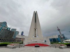 -上海市外滩历史纪念馆