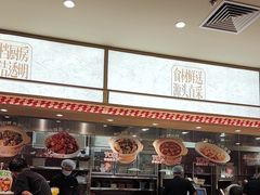 -乡村基·川味现炒大王(熙悦天街店)