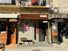 -Again Coffee Roaster(香蜜湖店)