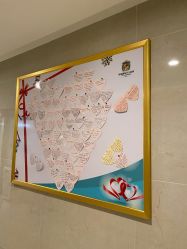 -华美国际月子会所(合生店)