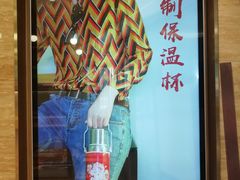 -奈雪的茶(金地广场店)