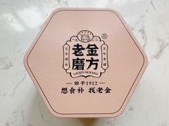 -永辉超市(凯德·天府店)