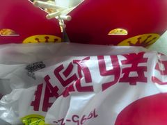 -正新鸡排·炸鸡汉堡(奥城店)