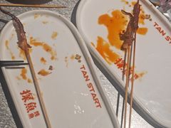 -探鱼·鲜青椒爽麻烤鱼(北京路天河城店)