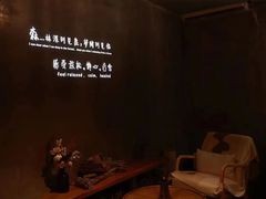-森SPA·泰式按摩·精油Massage(宝安中心店)