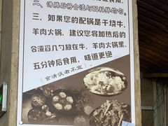 -张关合渣(航空大道店)