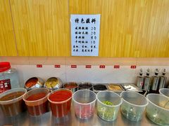 -朝族高丽火盆(长白山总店)