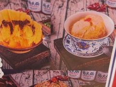 -楠火锅(昆山金鹰店)