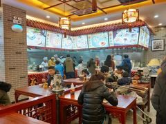 大堂-蔡林记(丹尼斯6天地店)