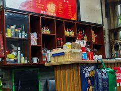 -王魁腊汁肉夹馍(柿园路店)