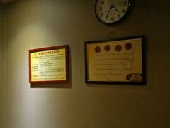 -莱蔻·圣灸堂·推拿艾灸(天山店)