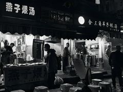 门面-燕子煨汤(山海关路店)