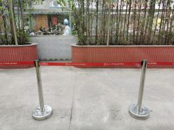 -复旦大学附属妇产科医院(黄浦院区)