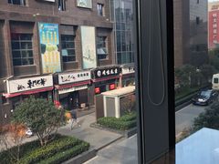 -豪享来中西餐厅(隆昌店)