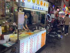-许西美食一条街