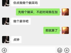 -耳域躺式采耳馆SPA馆(王家湾店)