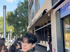 -小潘记鸭血粉丝汤