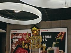 -海底捞火锅(锦艺城店)