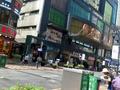 -八一好吃街·高品美食广场