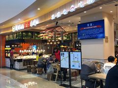 门面-好人民间小吃(镇江八佰伴店)