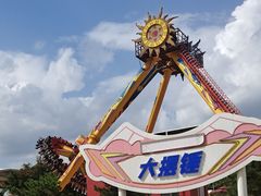 -北京石景山游乐园
