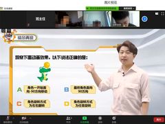 -童程童美·信息学竞赛·机器人编程·少儿编程(太阳宫校区)