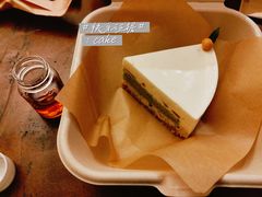 -知亘茶食