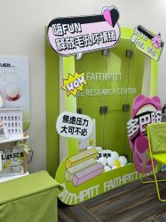 -凡碧诗毛孔清洁收细