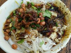 -宋记海南粉传承老店(人民西路店)