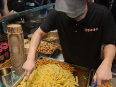 -周小亮丁家坡洋芋(全国总店)