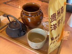 -去茶山(成都万象城店)