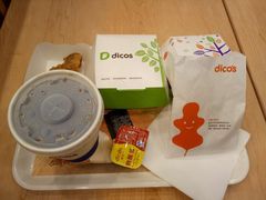 -德克士(虹桥火车站店)