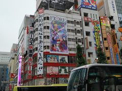 -秋叶原电器街