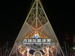 -南宁方特东盟神画