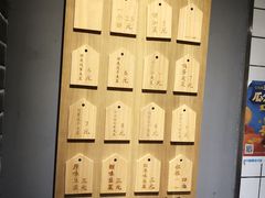 -三兄弟高炉烧饼