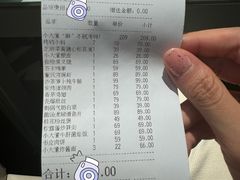 -小大董·烤鸭(观景餐厅·南京西路店)