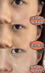-MIDA蜜哒•科技逆龄美肤连锁