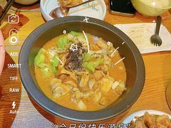 黑松露牛肝菌焖牛蛙-云海肴·汽锅鸡·云南菜(天津国金汇店)