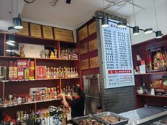 -赵西安三鲜煮馍馆(大车家巷店)