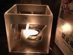 -TZ House音乐现场(茅台店)