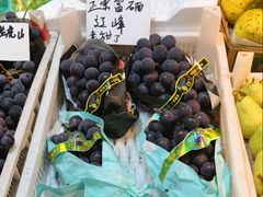 -桃源市场(解放路店)