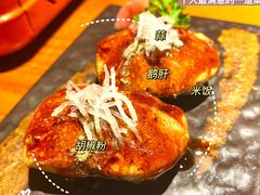 鹅肝寿司-魔丼屋(日月光店)