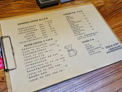 菜单-阿什卡咖啡馆ESSCA COFFEE(塔里木石油宾馆店)