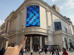 -松雷商业(南岗店)