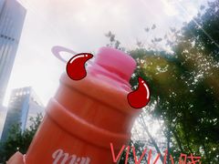 -milkplus·泰式奶茶(较场东路店)